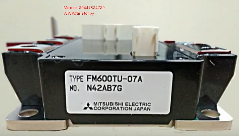 FM600TU-07A, 6-MOSFET 75V 300A