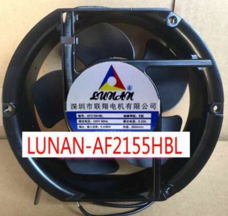 lunan-AF2155HBL, охлаждающий вентилятор, 220 В, 0.22A, 2pin