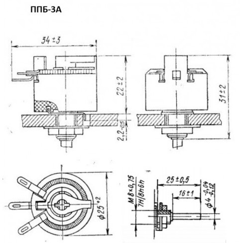 ППБ-3А чертёж Резистор переменный ( потенциометр)
