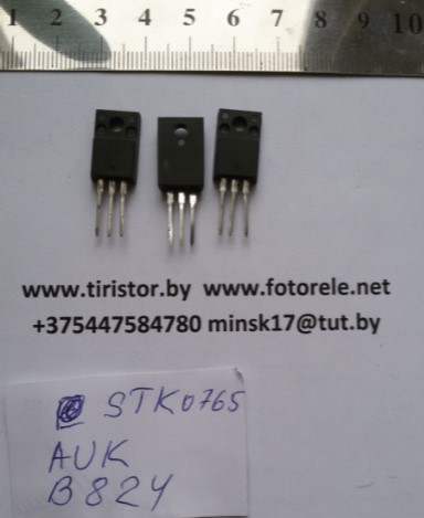 транзистор STK0765